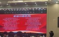 实力见证！能飞航空2024斩获“卓越训练机构”等五项荣誉
