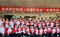 中国队再战朝鲜队！亚锦赛能否实现复仇？女子项目已多次输给对手