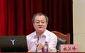 极目政情丨浙江大学校长杜江峰院士，履新教育部副部长