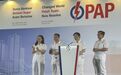 新加坡前外长杨荣文：如果中国表现出任何软弱之处，美国一定会抓住做文章