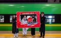 津保铁路即将迎来开通运营十周年(3)
