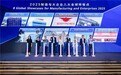 华为云与温氏携手 合力打造AI畜牧业新范式