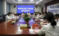 做实“有信必复”促推实质解纷：株洲中院全体领导班子调研基层专题督导涉诉信访工作