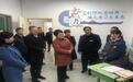 极目政情丨贵州省安顺市人大常委会副主任代敏接受审查调查，一个月前还在主持经济工作会议并讲话