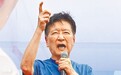 蓝营民调：赵少康若参选中国国民党主席将领先众人