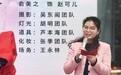 微短剧《前世错付，今生不负》在扬州宝应盛大开机
