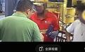 跑腿骑手取走万元苹果手机后失联，店主：平台已联系我准备赔偿