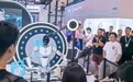 WAIC直击：中国具身智能集体“找工作”