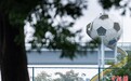 行走江河看中国｜荒地变公园、加装智能水表，陕西走出以水利民新路线