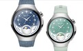 曝华为将推出WATCH系列10周年纪念版 基于WATCH 5