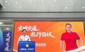 广西开展交通安全日主题活动 传递安全出行理念