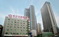 长沙五洲医院引进国际先进技术，提升医疗服务水平