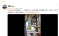 用咖啡灌肠能排毒减肥？注意！不仅无效还可能伤身！