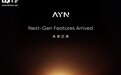 双屏翻盖掌机市场再添一将：AYN预热Thor 掌机，搭 6 寸OLED上屏