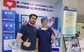 西班牙菁英南昌普瑞眼科医院摘镜 周文天教授亲术全飞秒Pro10秒极速手术