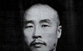 抗战史上的今天：12月24日