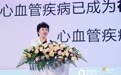 达仁堂重磅推出“三大行动”继续助力国民“心”健康