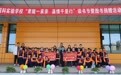 2025年青岛市城阳区国科实验学校“青陇一家亲 温情千里行”——以书为媒 共筑山海情谊图书捐赠活动启动仪式