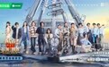 加多宝独家冠名《亚洲新声》！5月23日开播蓄势待发