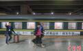 赣闽首趟银发旅游专列启程 182名旅客开启康养慢旅