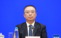国新办提振消费发布会上 国家发改委副主任为何点赞义乌？