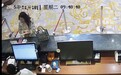 女子住酒店一个月几乎没花钱？警方：已刑事拘留