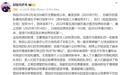 邱贻可深夜发文回应谩骂，将孙颖莎推上“孤岛”，莎莎曾说真心话