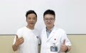 六年之约终兑现！为老友重塑清晰视界