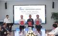 千济方：启动解码植物外泌体靶向递送技术，跨入功能性食品4.0赛道