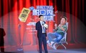 聚焦315，西昊打响人体工学椅“品质保卫战”