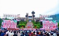“歌唱祖国”幸福洋溢脸上 国家非遗茂县“瓦尔俄足节”活态展演圆满落幕