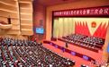 甘肃人大：着眼良法善治 不断提升立法质效