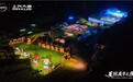 逃离城市热浪：YAKIMA装备新物种与上汽大通MAXUS星际皮卡开启户外新宇宙