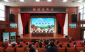 2025中国山地越野公开赛（鹿寨站）暨鹿寨农商行杯·呦呦鹿鸣中渡古镇越野赛