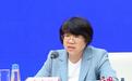 中国残联：全国已建立12个专门的孤独症儿童学校