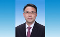 四川成都市委副书记陈彦夫已任市委政法委书记