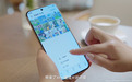 鸿蒙6图库实测：以前修图半小时，现在AI一键搞定，旦用难回