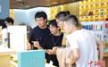 30余名留学人员访“名士之乡” 感受千年文脉与创新发展