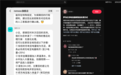 快递拒收召回充电宝！罗马仕最新售后方案：消费者自行无害化处理
