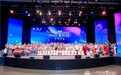 千名青少年汇聚2025香港国际青少年艺术节，点燃艺术交流之火