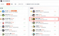 娱公互动《超能下蛋鸭》爆火 冲上抖音小游戏前3名