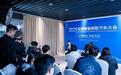 规模效应与技术信仰，曹旭东解读Momenta成长“护城河”