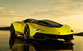 新设计 兰博基尼Manifesto概念车官图发布