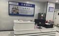 患者的口碑是广州穗雅医院专业与服务的最好见证