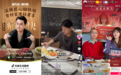 抖音生活服务的北京实践：用优质达人矩阵，激活本地生意