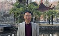 美国莱斯大学终身教授钮凤林，已回国加盟中国科学技术大学