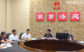 男子工地去世获赔100万元：没办结婚证，女儿非亲生，哥哥与“妻子”为赔偿金对簿公堂