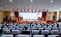 诗韵飞扬满诗乡，风雅薪火传校园——绥阳县首届校园诗词大会圆满落幕