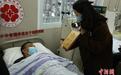 重庆：昔日患儿家长成为造血干细胞捐献者