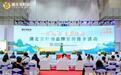 “湖北菜籽油”与“江汉大米”联袂亮相第十九届武汉农博会